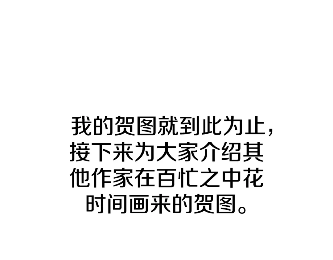 第484页