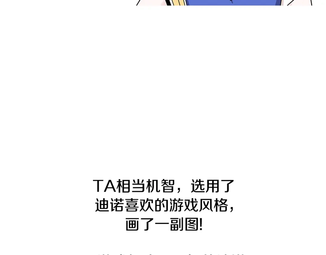 第523页