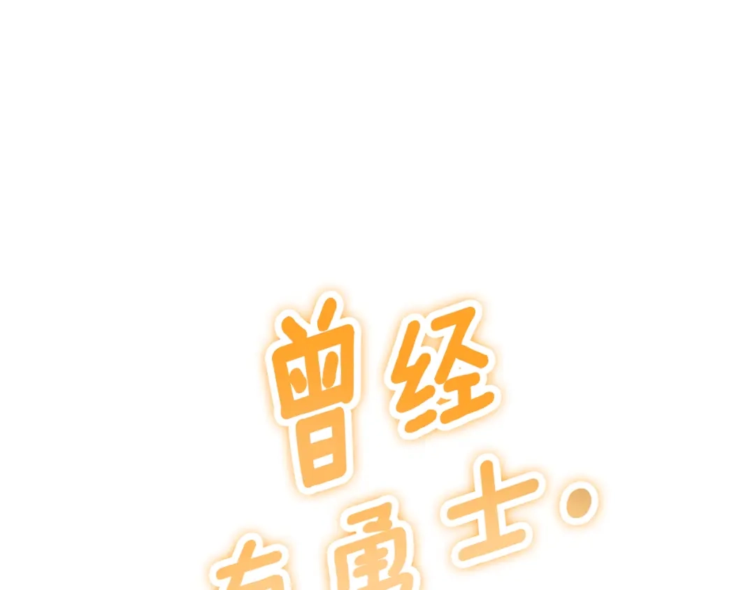 第529页