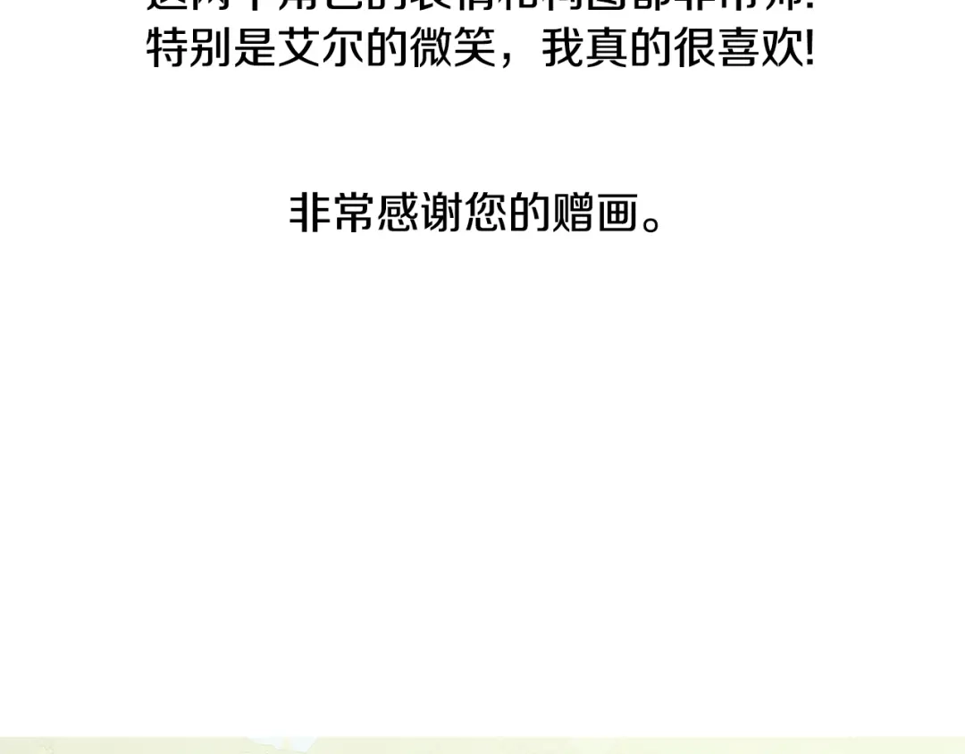 第574页