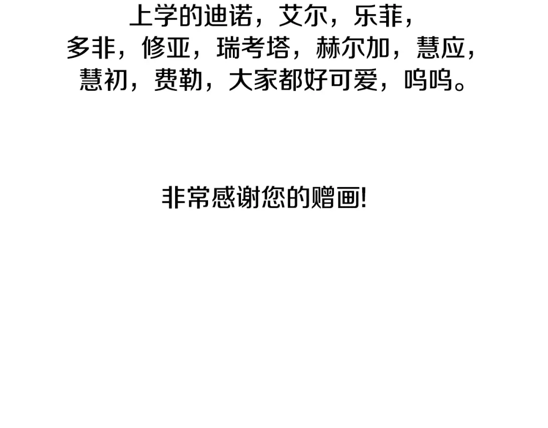 第607页