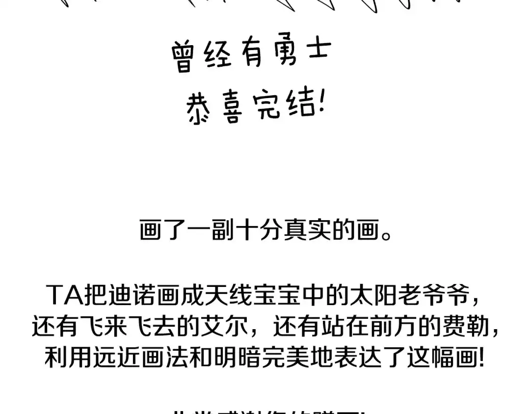 第625页