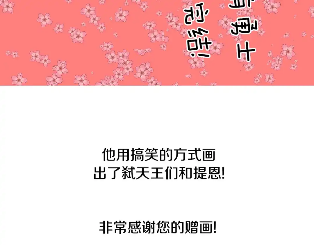 第640页