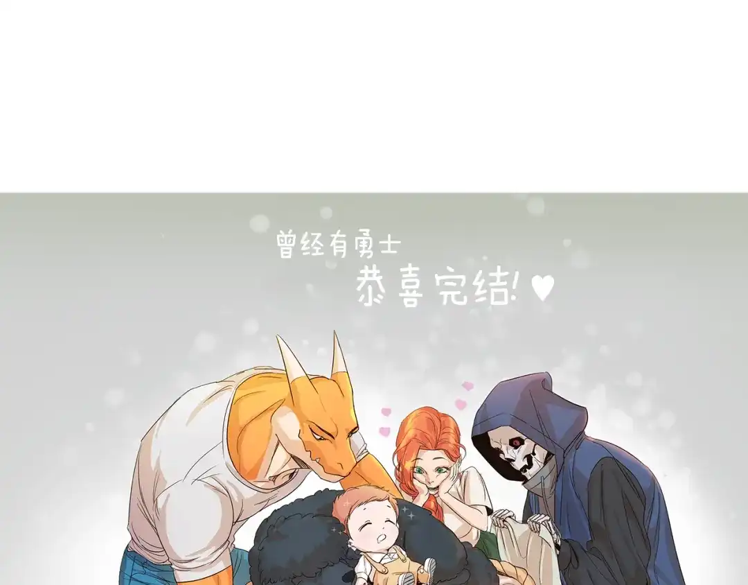 第658页