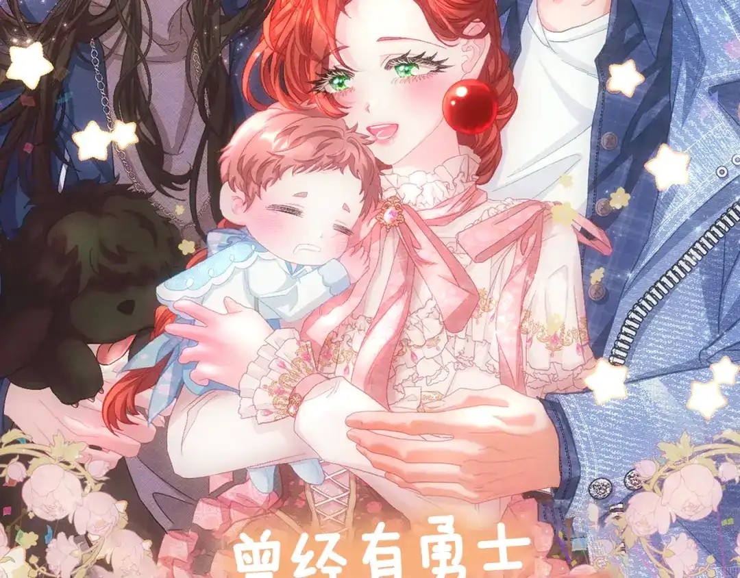 第667页