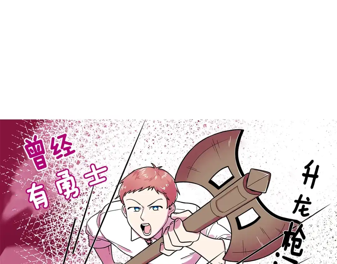 第673页