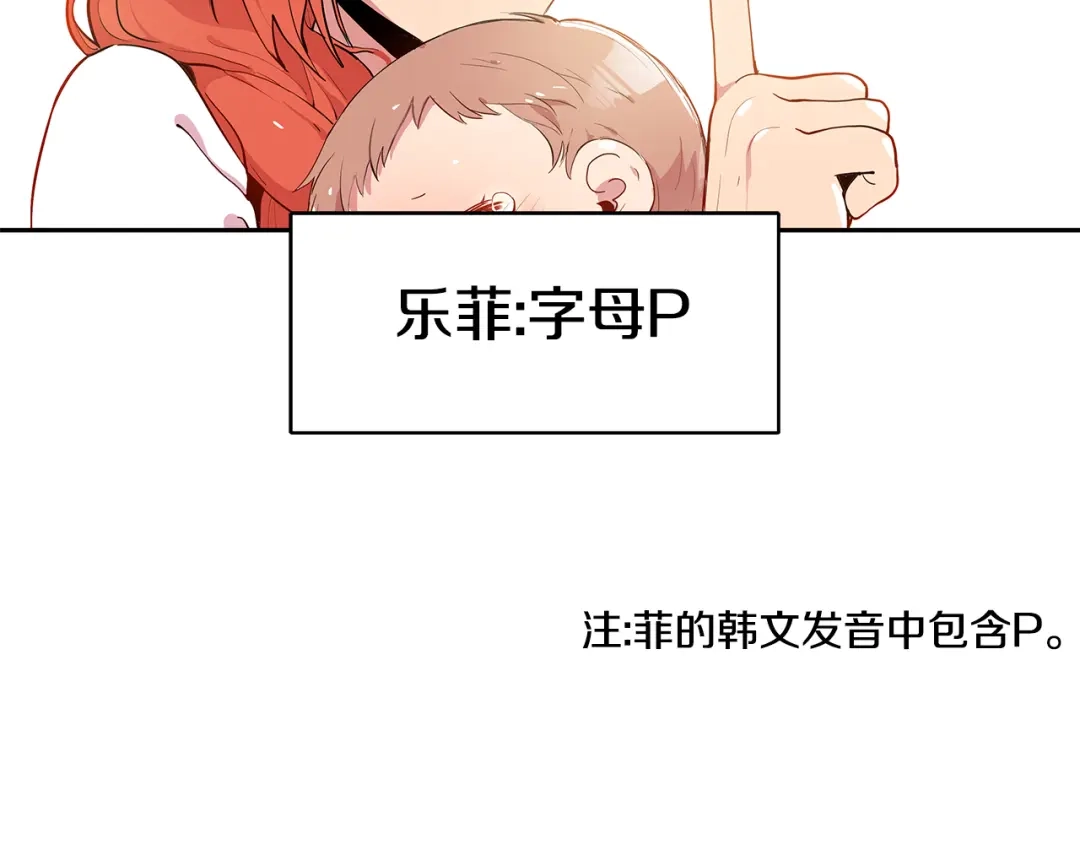 第217页