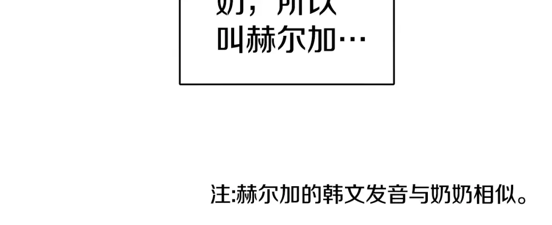 第277页