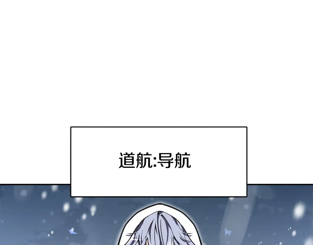第280页
