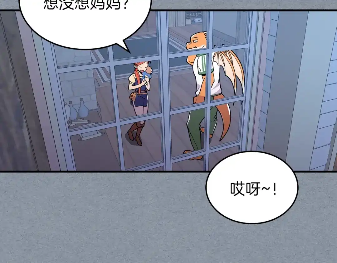 第158页