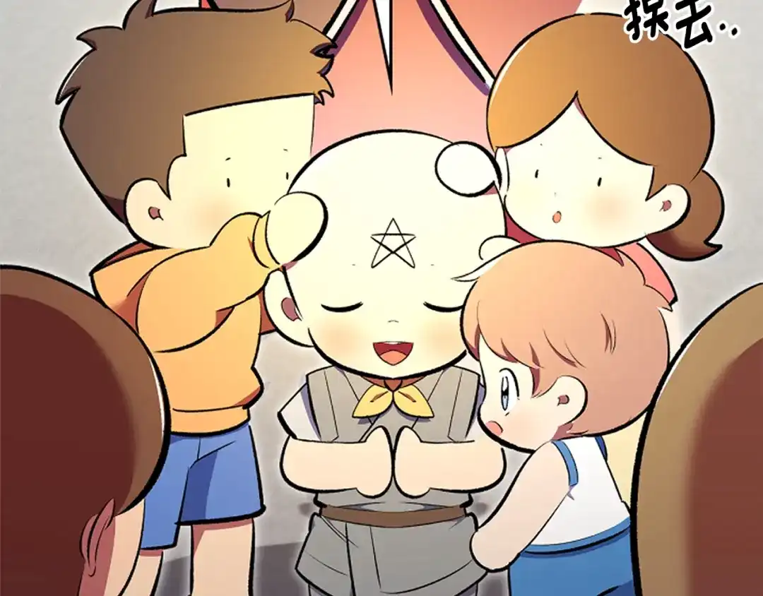 第305页