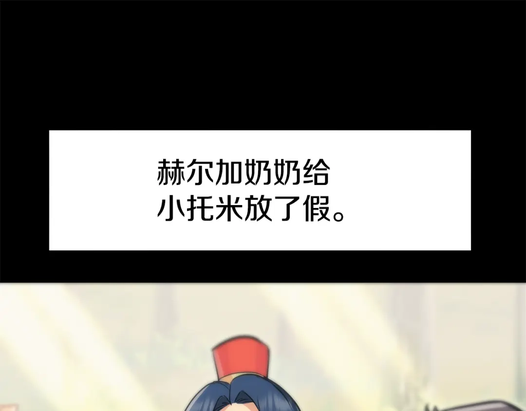 第347页
