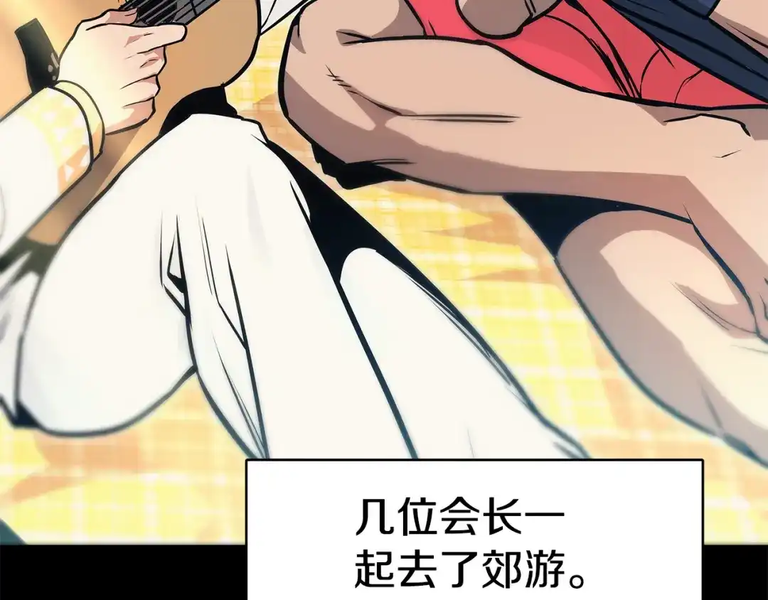 第353页