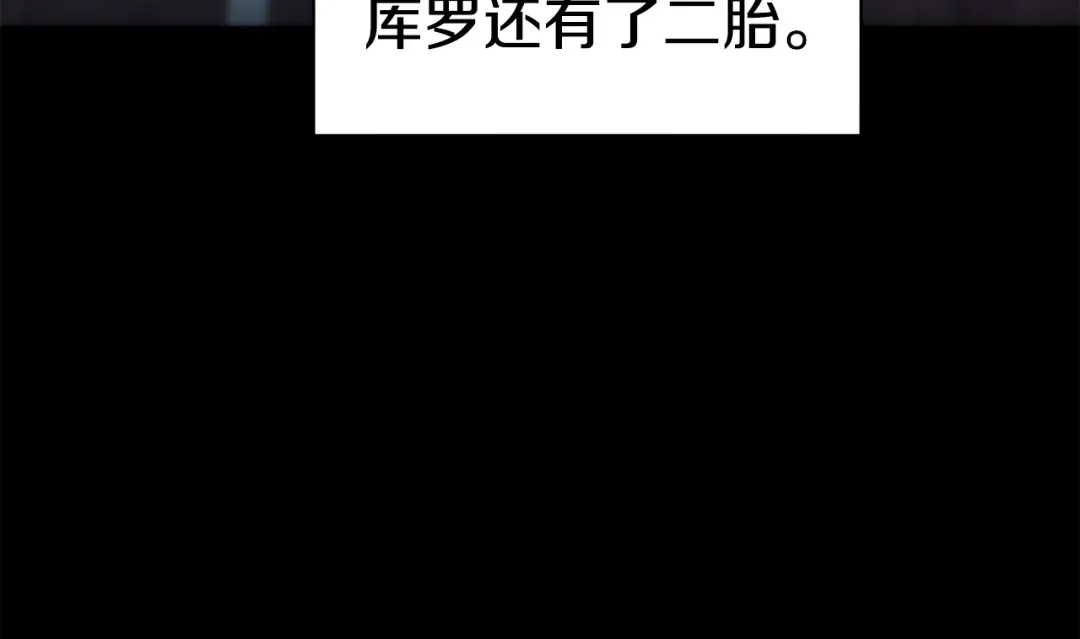 第365页