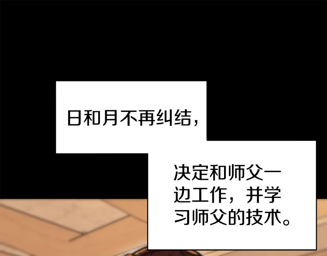 第368页