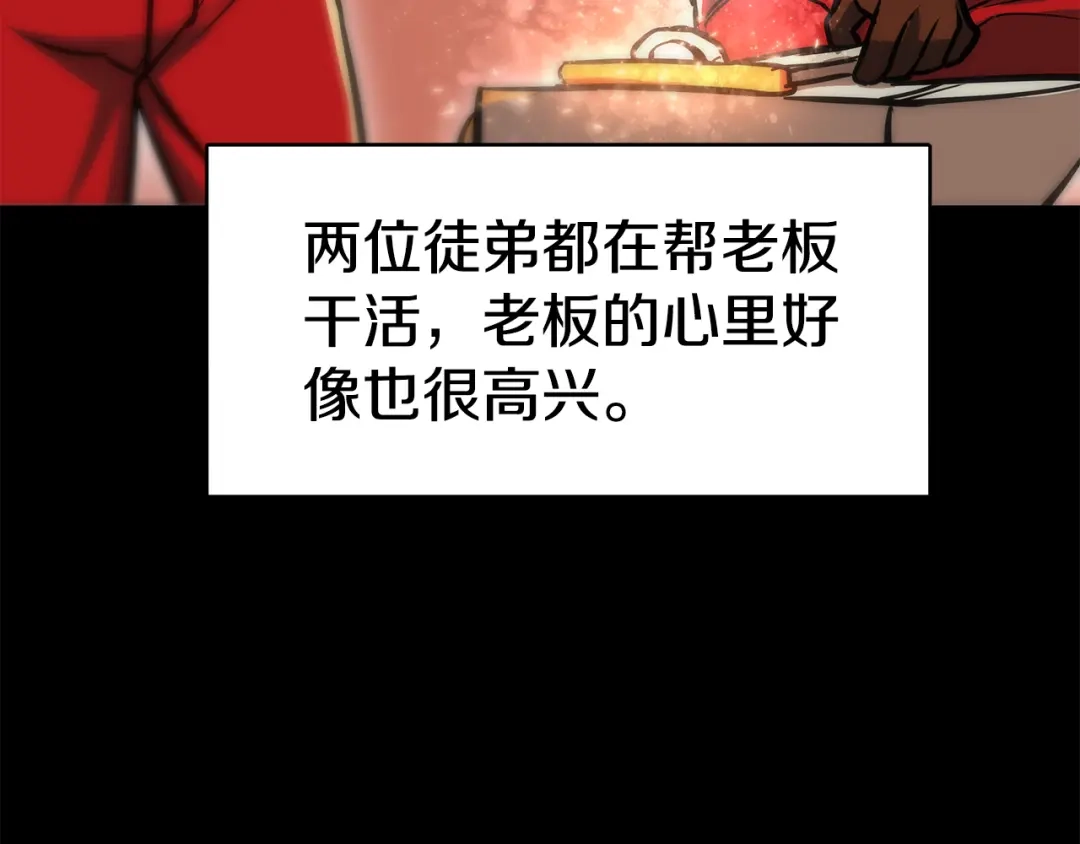 第377页