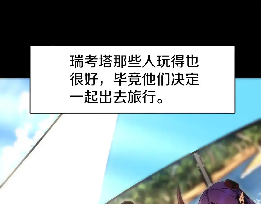 第401页