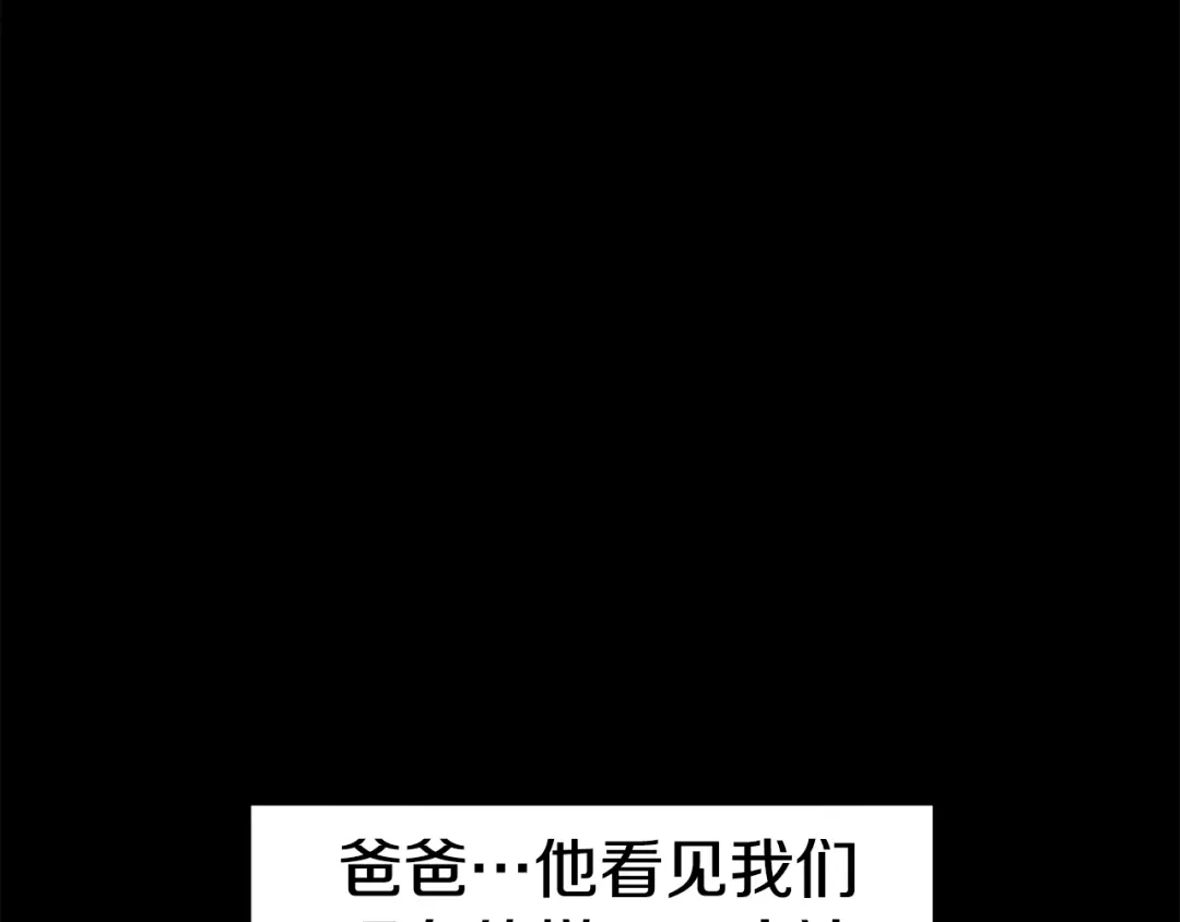 第413页