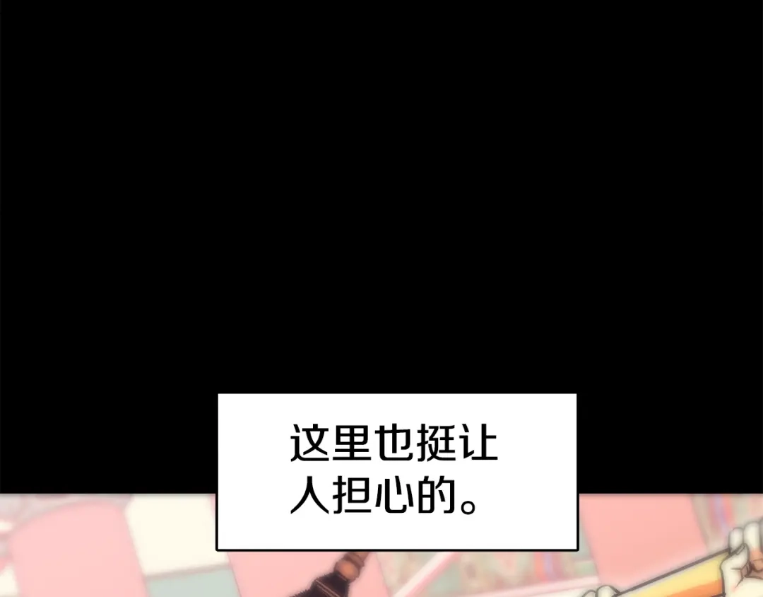 第437页