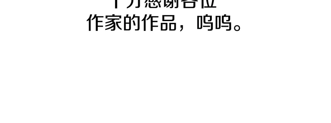 第491页