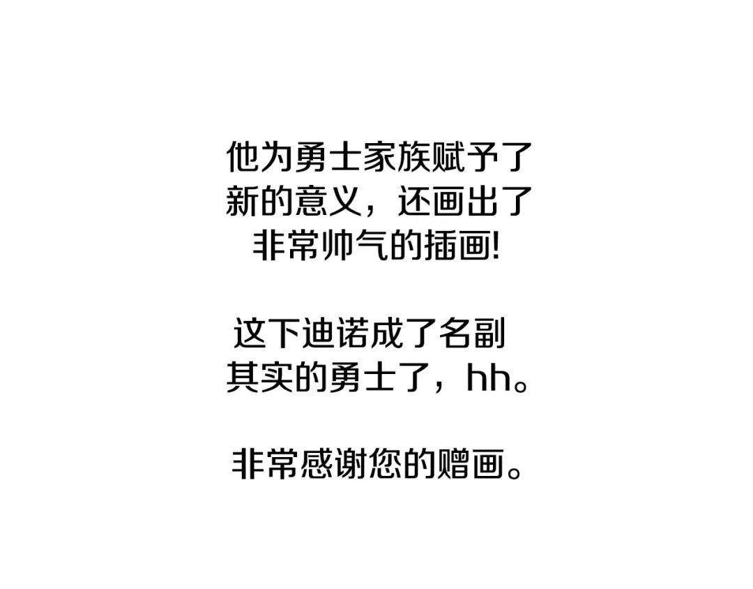 第506页