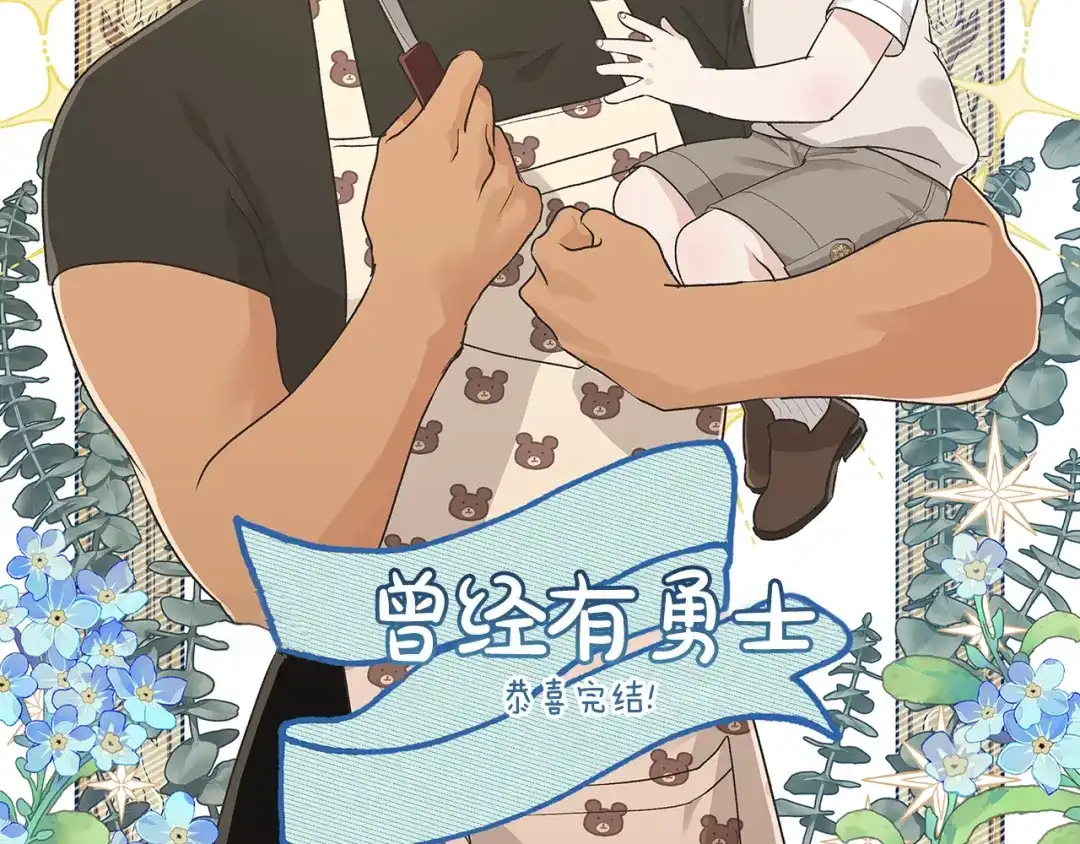 第512页