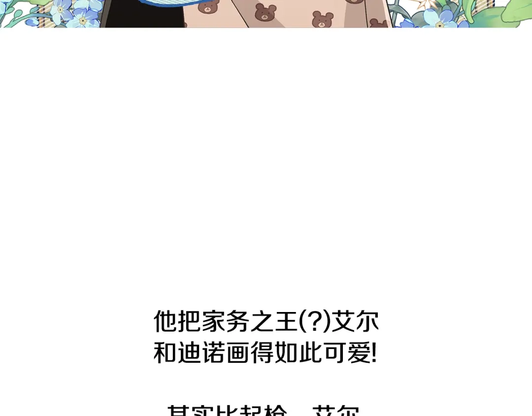 第515页