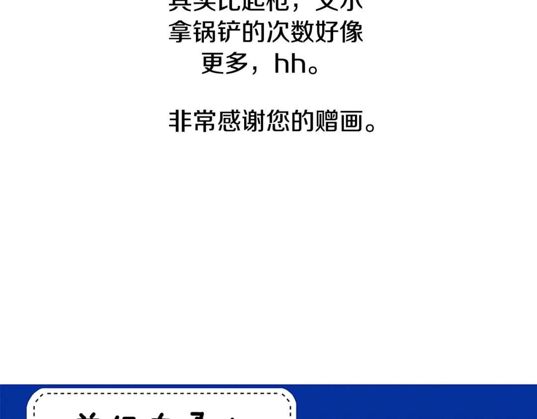 第518页