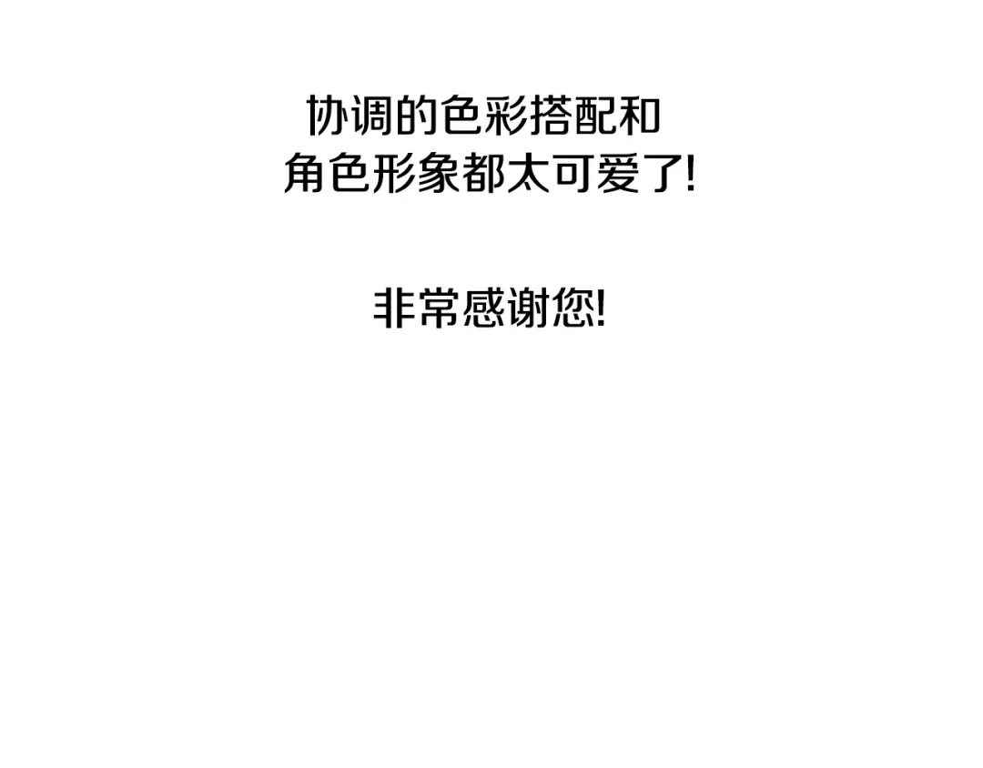 第539页