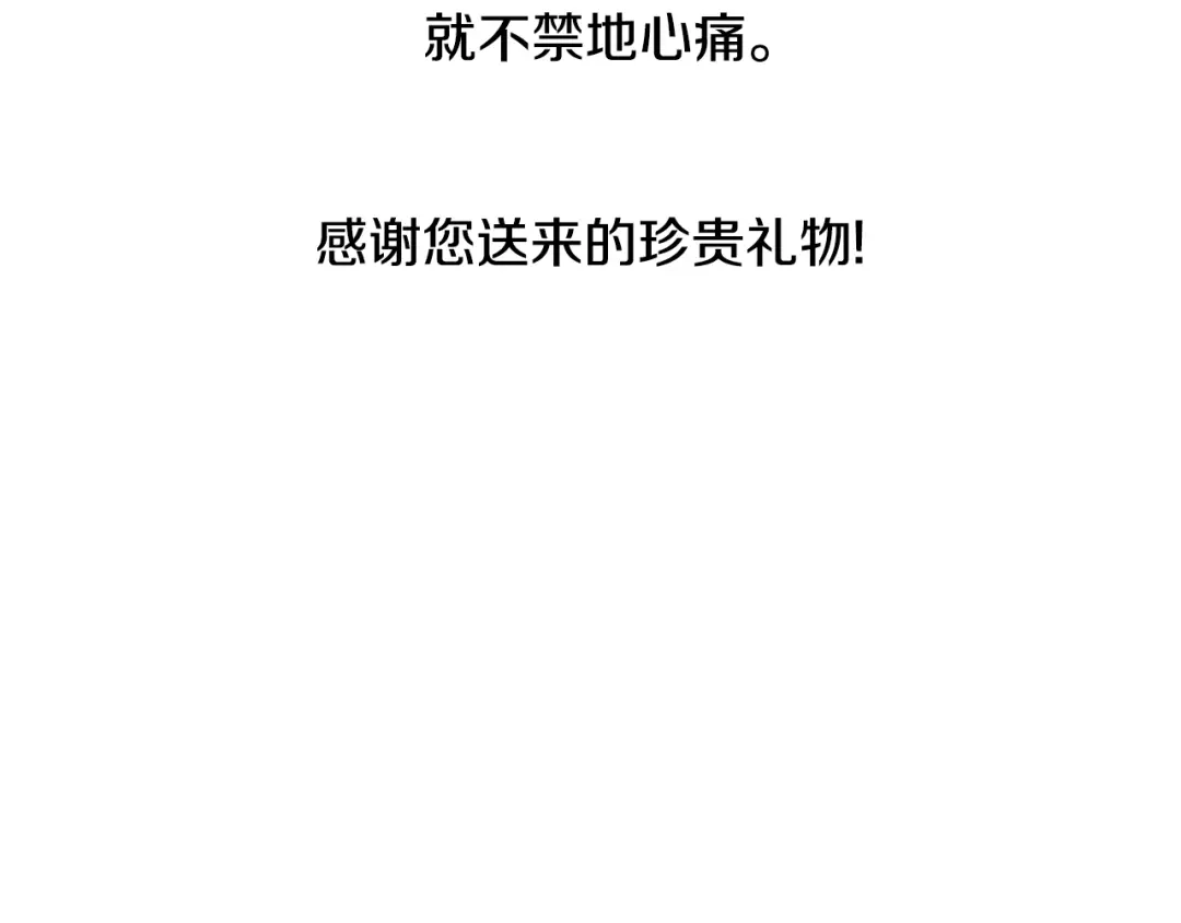 第551页