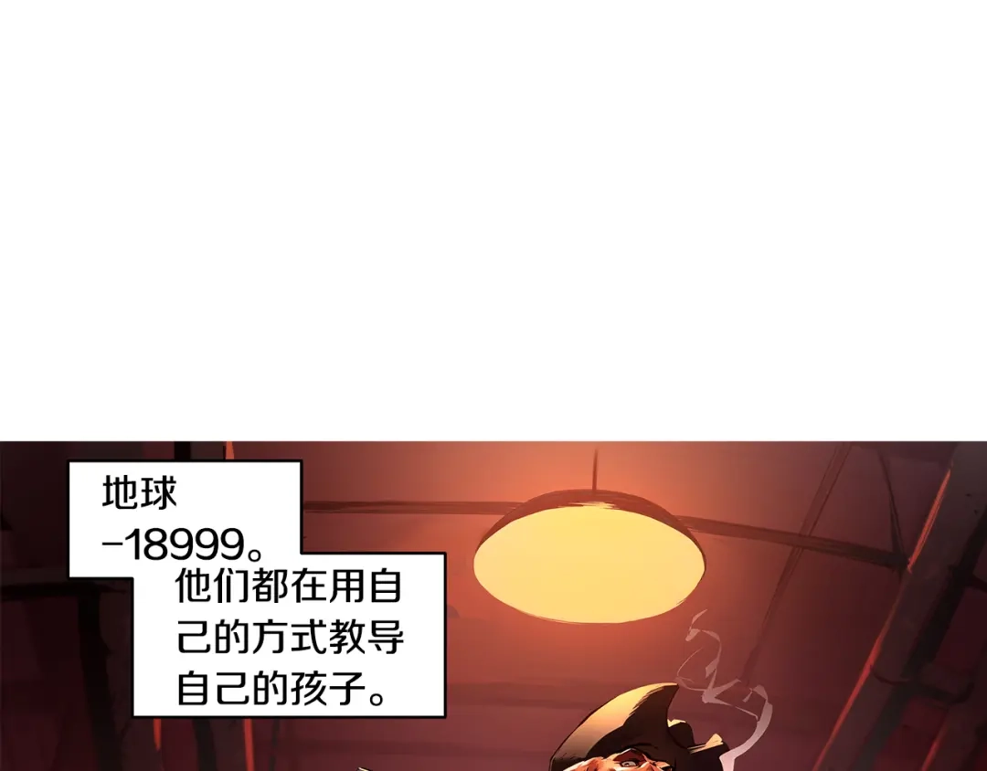 第566页
