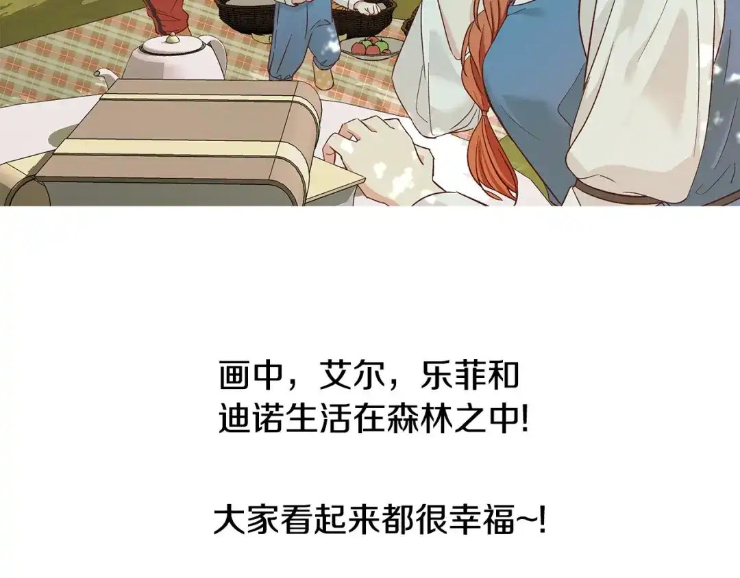 第581页