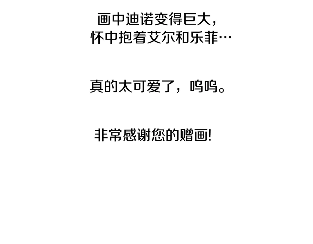 第593页