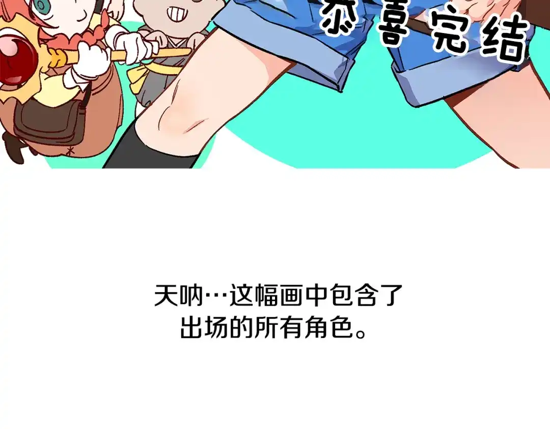 第605页
