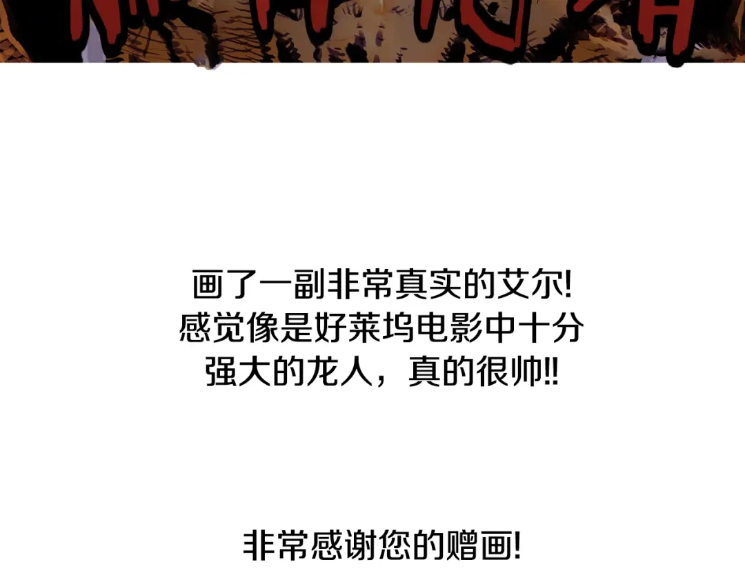 第617页