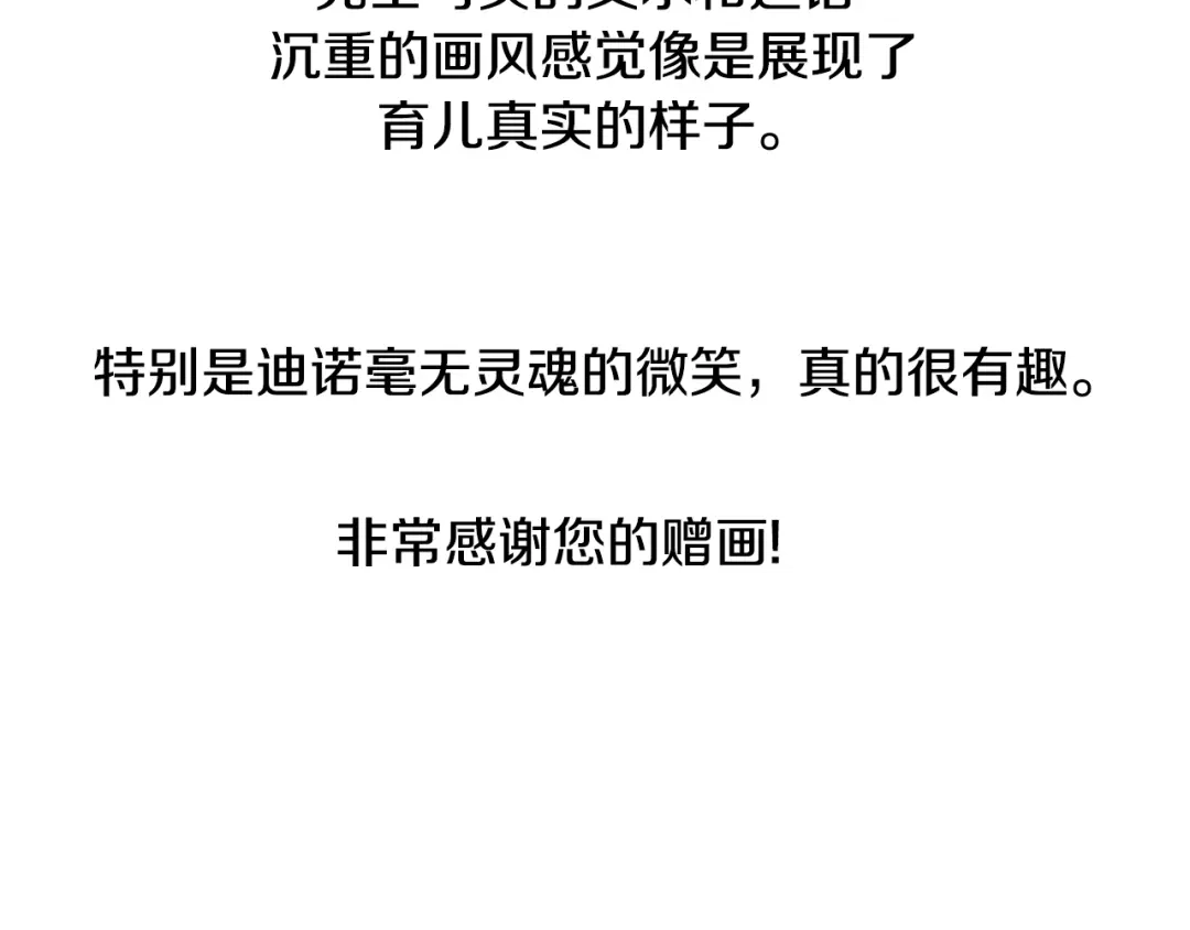 第653页