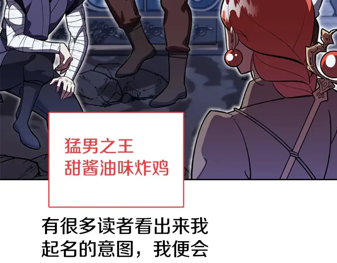 第263页
