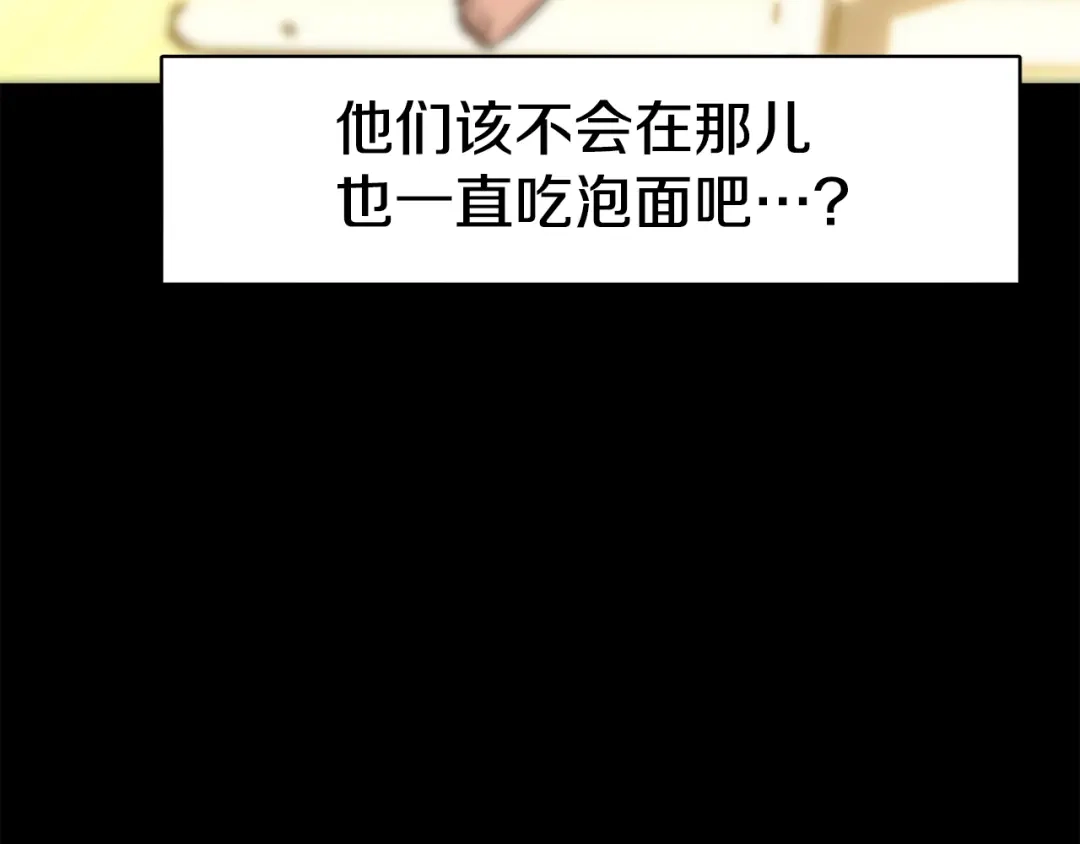 第411页