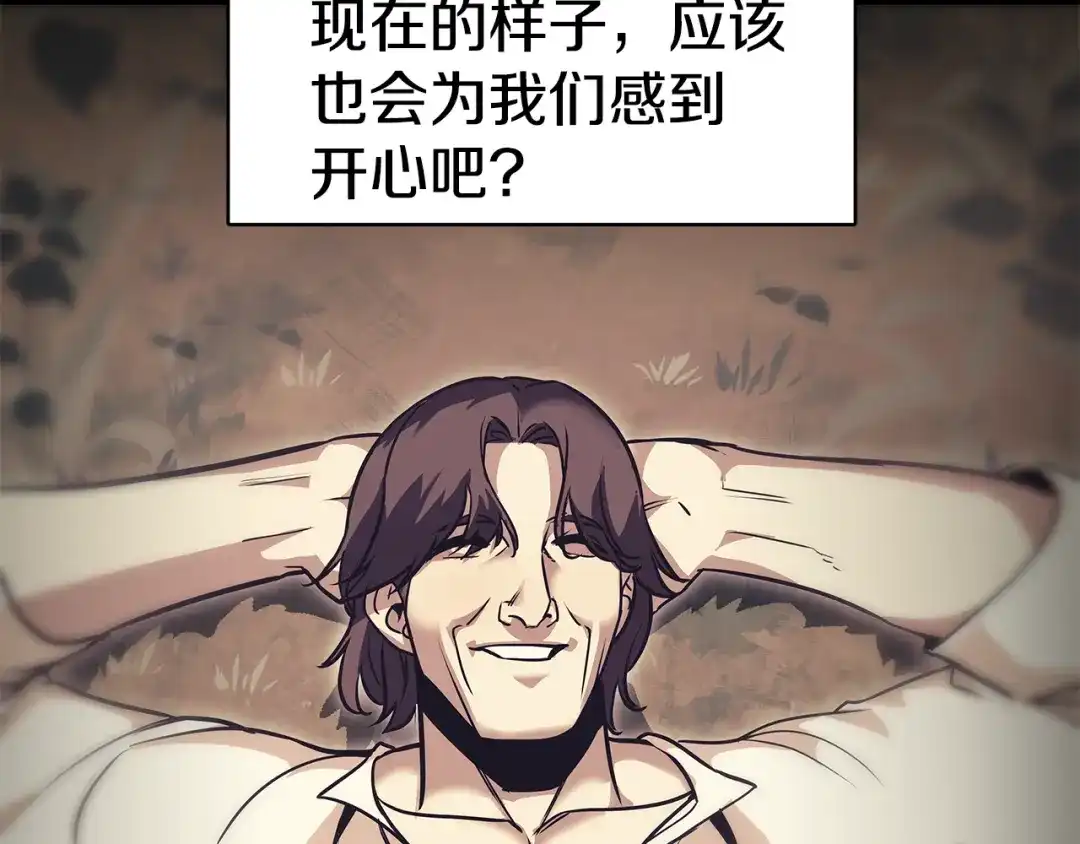第417页