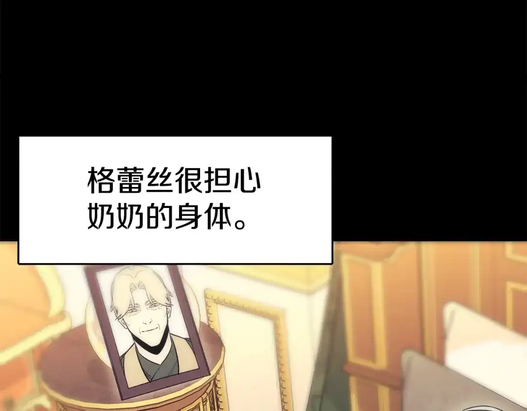 第429页