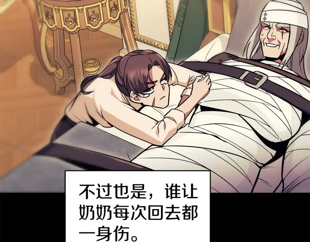 第432页