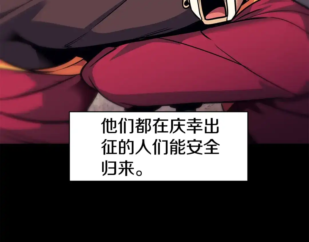 第447页