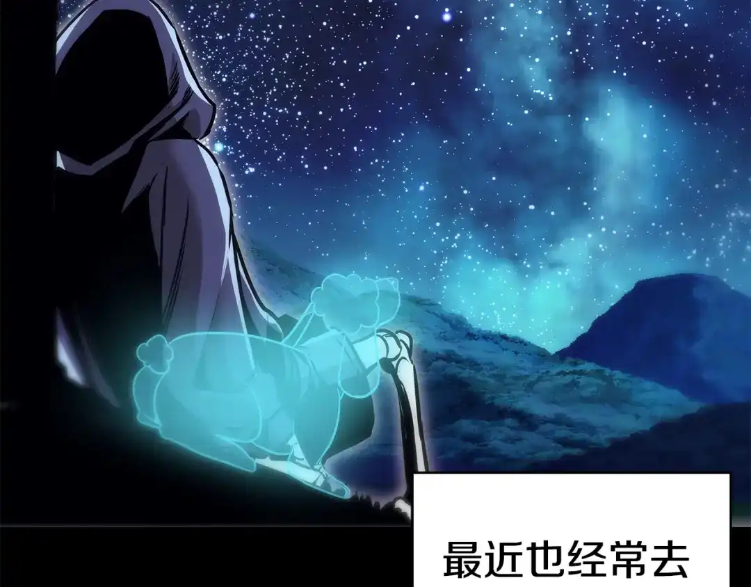 第456页