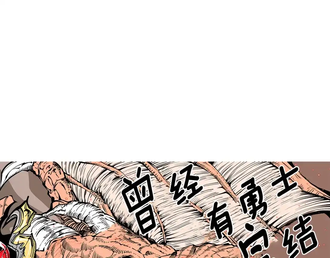 第498页