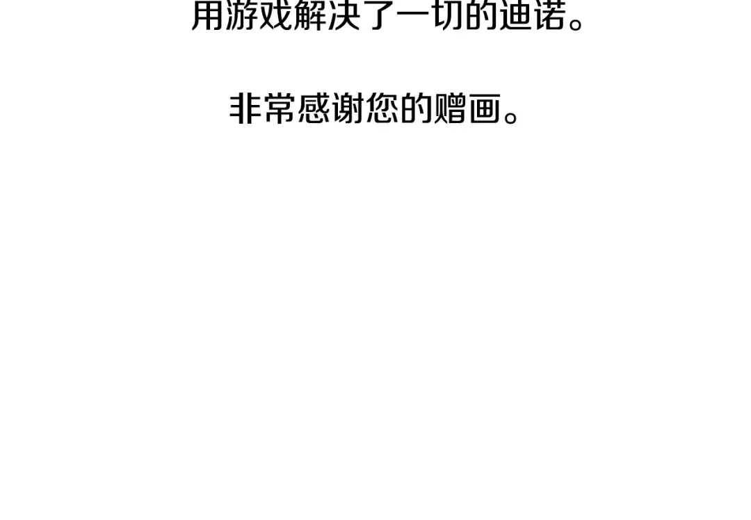 第528页
