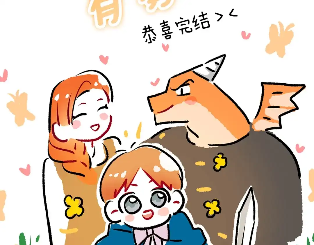 第534页