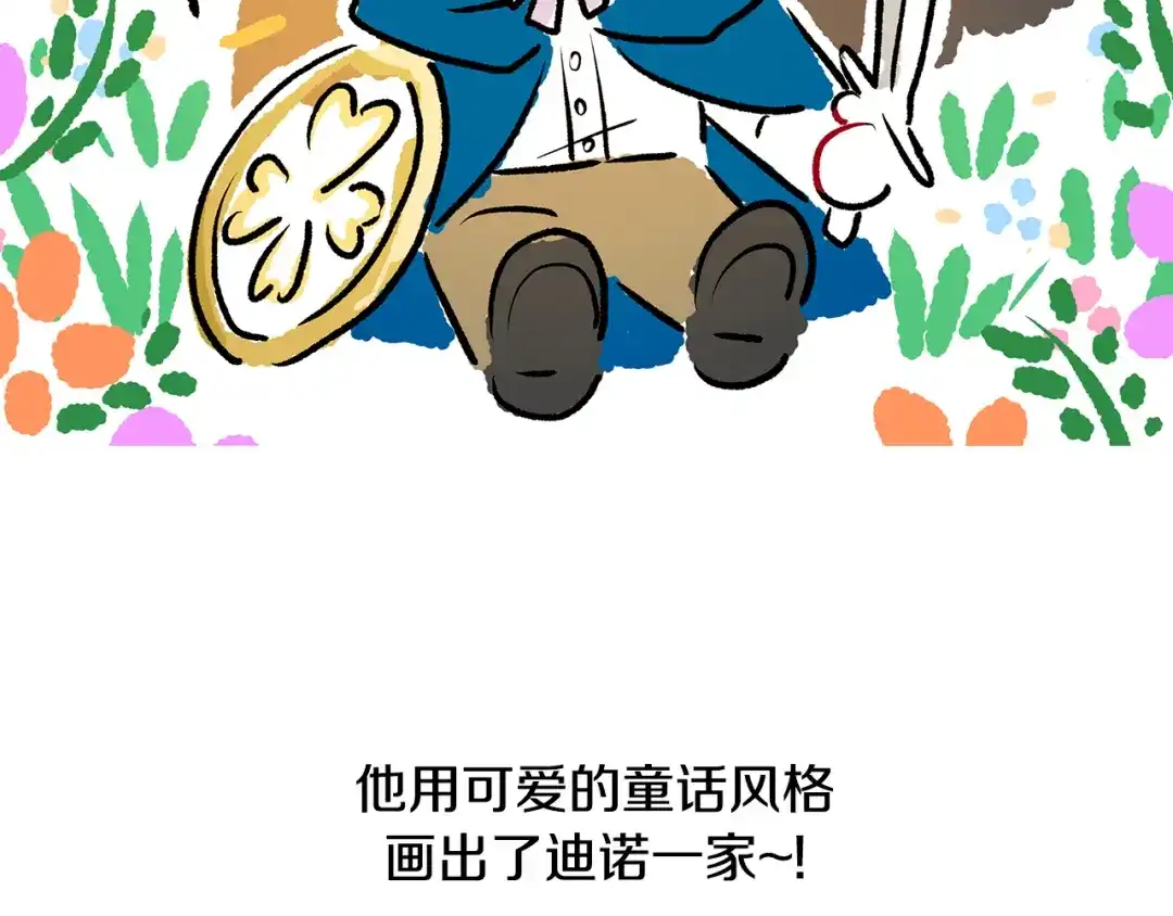 第537页