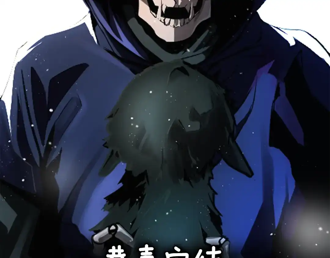 第546页