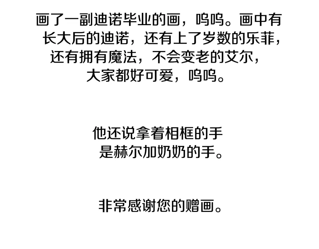 第561页