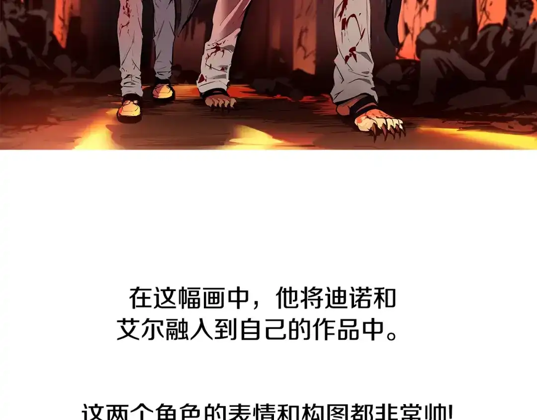 第573页